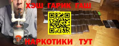 крисы Волжск