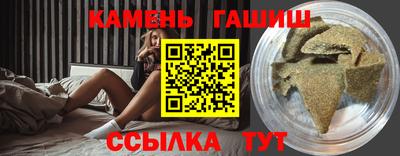 прущая мука Волжский