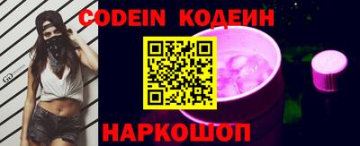 амфетамин Ирбит